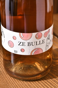 Ze Bulle - вино игристое Зе Бюлль 2021 год 0.75 л розовое брют