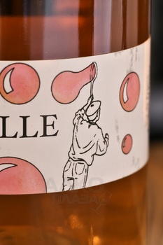 Ze Bulle - вино игристое Зе Бюлль 2021 год 0.75 л розовое брют
