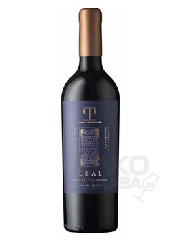 Casas Patronales Leal Single Vineard Carmenere - вино Касас Патроналес Леаль Сингл Виньярд Карменере 0.75 л красное сухое в п/у