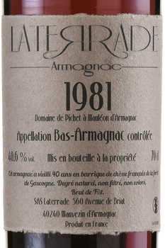 Laterrade Bas Armagnac Brut de Fut 1981 - арманьяк Латеррад Ба-Арманьяк Брют де Фут 1981 год 0.7 л