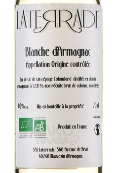 Latrrade Blanche d’Armagnac - арманьяк Латеррад Бланш д’Арманьяк 0.7 л
