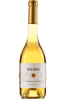 Sauska Aszu 6 Puttonyos - вино Шаушка Асу 6 Путтоньос 2019 год 0.5 л белое сладкое
