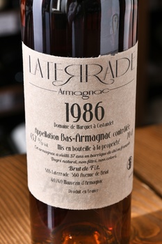 Laterrade Bas Armagnac Brut de Fut 1986 - арманьяк Латеррад Ба-Арманьяк Брют де Фут 1986 год 0.7 л
