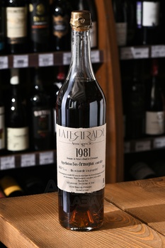 Laterrade Bas Armagnac Brut de Fut 1981 - арманьяк Латеррад Ба-Арманьяк Брют де Фут 1981 год 0.7 л
