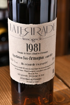 Laterrade Bas Armagnac Brut de Fut 1981 - арманьяк Латеррад Ба-Арманьяк Брют де Фут 1981 год 0.7 л