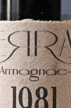 Laterrade Bas Armagnac Brut de Fut 1981 - арманьяк Латеррад Ба-Арманьяк Брют де Фут 1981 год 0.7 л