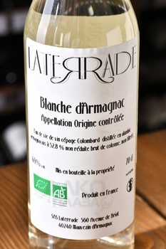 Latrrade Blanche d’Armagnac - арманьяк Латеррад Бланш д’Арманьяк 0.7 л