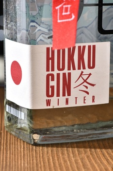 Hokku Fuyu Winter - джин Хокку Фую Зима 0.7 л