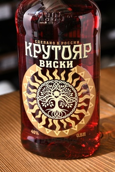Виски Крутояр 0.5 л