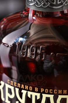 Виски Крутояр 0.5 л