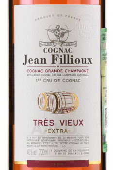 Jean Fillioux Tres Vieux Extra gift box - коньяк Жан ФийуТре Вье Экстра 0.7 л в п/у
