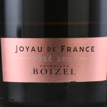 Boizel Joyau de France Rose 2007 - шампанское Буазель Жуае де Франс Розе 2007 0.75 л