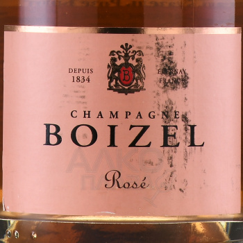 Boizel Brut Rose - шампанское Буазель Брют Розе 0.75 л
