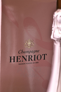 Henriot Brut Rose gift box - шампанское Энрио Брют Розе 0.75 л в п/у