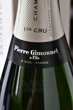 Pierre Gimonnet & Fils Cuve Cuis Premier Cru Brut - шампанское Пьер Жимоне э Фис Кюи Премье Крю Брют 0.75 л белое брют в п/у