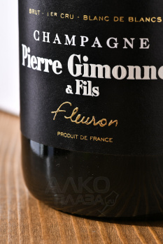 Pierre Gimonnet & Fils Fleuron Premier Cru - шампанское Пьер Жимоне э Фис Кюве Флерон Премье Крю 0.75 л