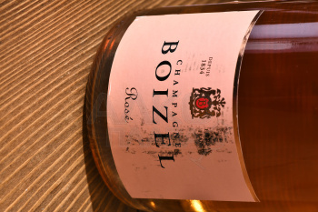 Boizel Brut Rose - шампанское Буазель Брют Розе 0.75 л
