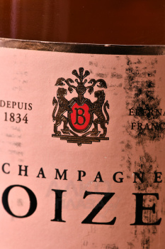 Boizel Brut Rose - шампанское Буазель Брют Розе 0.75 л