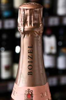 Boizel Brut Rose - шампанское Буазель Брют Розе 0.75 л