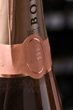 Boizel Brut Rose - шампанское Буазель Брют Розе 0.75 л