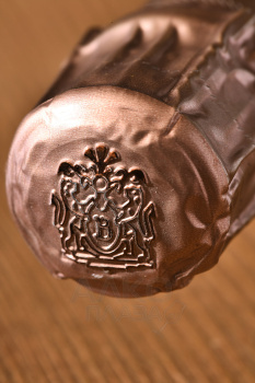 Boizel Brut Rose - шампанское Буазель Брют Розе 0.75 л