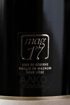 Champagne AR Lenoble Brut Nature - шампанское Шампань АР Ленобль Брют Натюр 0.75 л в п/у белое экстра брют