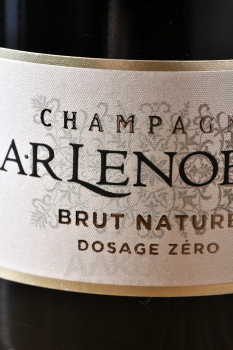 Champagne AR Lenoble Brut Nature - шампанское Шампань АР Ленобль Брют Натюр 0.75 л в п/у белое экстра брют