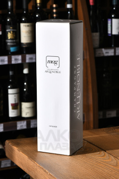 Champagne AR Lenoble Extra Brut Intense - шампанское Шампань АР Ленобль Экстра Брют Антанс 0.75 л белое экстра брют