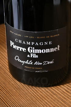 Pierre Gimonnet & Fils Extra Brut Oenophile 1-er Cru Champagne AOC 2008 - шампанское Энофиль Премье Крю 0.75 л