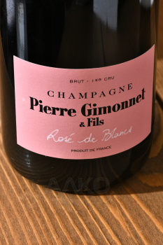 Pierre Gimonnet & Fils Rose de Blancs Premier Cru - шампанское Пьер Жимоне э Фис Розе де Блан Премье Крю Брют 0.75 л брют розовое в п/у