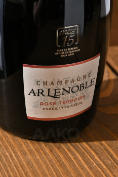 Extra Brut Rose Terroirs Champagne AR Lenoble - шампанское Экстра Брют Розе Терруар Шампань АР Ленобль 0.75 л розовое экстра брют в п/у