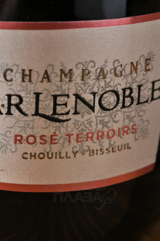 Extra Brut Rose Terroirs Champagne AR Lenoble - шампанское Экстра Брют Розе Терруар Шампань АР Ленобль 0.75 л розовое экстра брют в п/у