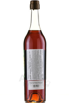 Laterrade Armagnac 25 Ans Brut de Fut - арманьяк Латеррад 25 лет Брют де Фют 0.7 л