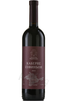 Usadba Perovskih Cabernet Sauvignon - вино Усадьба Перовских Каберне Совиньон 0.75 л красное сухое