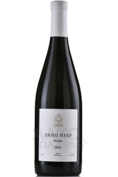 Usudba Perovskih Pinot Noir Reserve T3 - вино Усадьба Перовских Пино Нуар Резерв ТЗ 0.75 л красное сухое