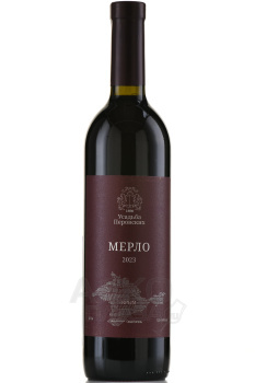 Вино Мерло ТЗ Усадьба Перовских 0.75 л красное сухое