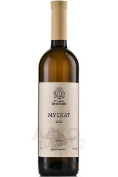Вино Мускат ТЗ Усадьба Перовских 0.75 л белое сухое