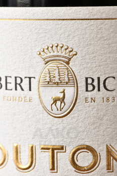Albert Bichot La Moutonne Chablis Grand Cru Domaine Long-Depaquit - вино Альбер Бишо Ля Мутон Шабли Гран Крю Домен Лон-Депаки 0.75 л белое сухое