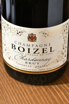 Champagne Boizel Chardonnay Brut - шампанское Буазель Шардоне брют 0.75 л