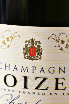 Champagne Boizel Chardonnay Brut - шампанское Буазель Шардоне брют 0.75 л