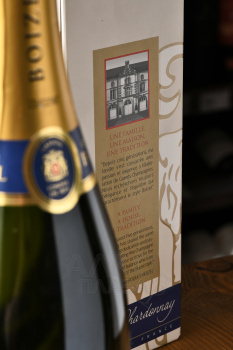 Champagne Boizel Chardonnay Brut - шампанское Буазель Шардоне брют 0.75 л
