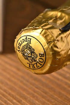 Champagne Boizel Chardonnay Brut - шампанское Буазель Шардоне брют 0.75 л
