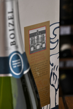 Boizel Ultime Extra Brut Gift Box - шампанское Буазель Ультим Экстра Брют 0.75 л в п/у