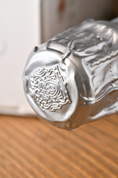 Boizel Ultime Extra Brut Gift Box - шампанское Буазель Ультим Экстра Брют 0.75 л в п/у