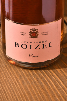Boizel Rose Brut - шампанское Буазель Розе Брют 0.75 л