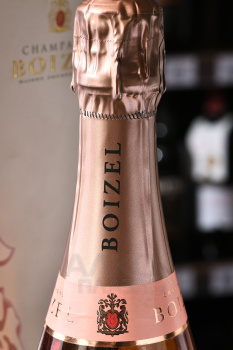 Boizel Rose Brut - шампанское Буазель Розе Брют 0.75 л
