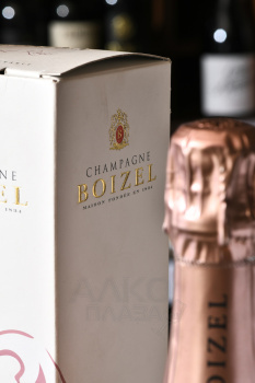 Boizel Rose Brut - шампанское Буазель Розе Брют 0.75 л
