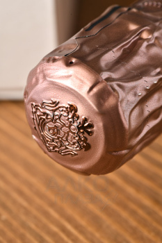 Boizel Rose Brut - шампанское Буазель Розе Брют 0.75 л