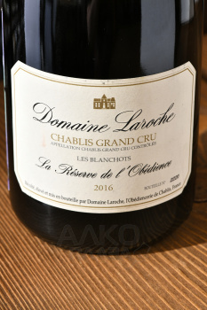 Chablis Grand Cru Les Blanchots Reserve de l’Obedience - вино Шабли Гран Крю Ле Бланшо Ля Резерв де л’Обедьянс 0.75 л белое сухое
