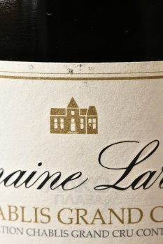 Chablis Grand Cru Les Blanchots Reserve de l’Obedience - вино Шабли Гран Крю Ле Бланшо Ля Резерв де л’Обедьянс 0.75 л белое сухое